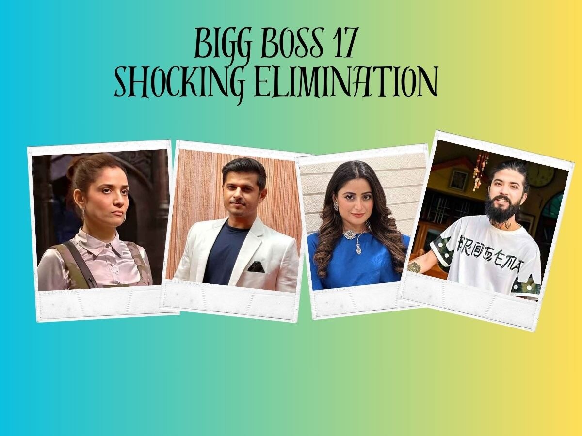 Bigg Boss 17 Shocking Elimination: 2 कंटेस्टेंट की छुट्टी, एक को जनता ने तो दूसरे को कैप्टन ने किया बाहर!