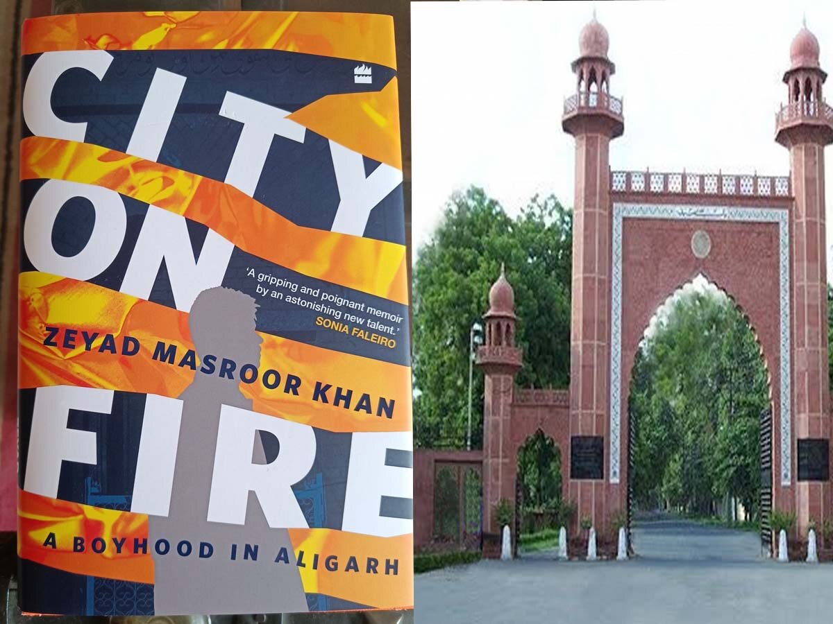 अलीगढ़ के ताला मजदूरों की बेबसी बयां करती है, फिल्मकार मसरूर खान की किताब ‘सिटी ऑन फायर'