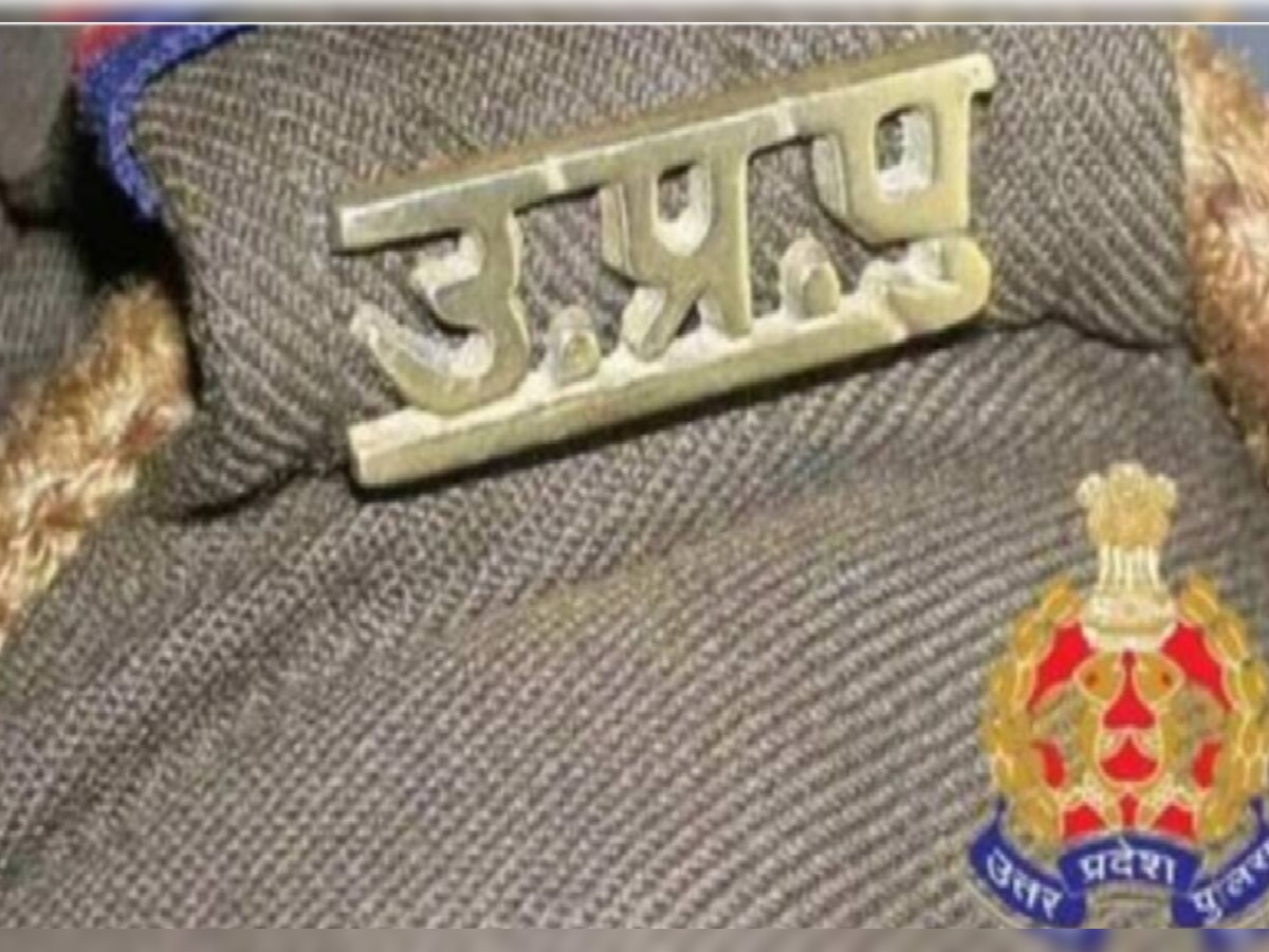  IPS Officers Received Promotion
