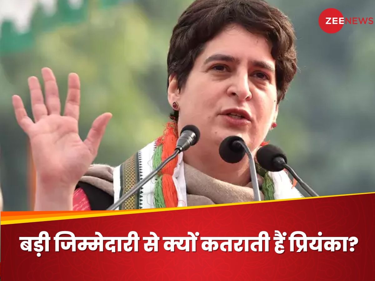 Priyanka Gandhi: पहले राहुल और अब प्रियंका... क्या जिम्मेदारी का बोझ उतार परदे के पीछे से बैटिंग करेगा गांधी परिवार?