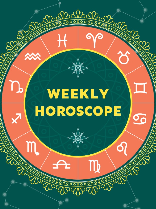 Weekly Horoscope 25 to 31 December: मेष से मीन तक का साल के आखिरी हफ्ते का राशिफल, पढ़ें यहां