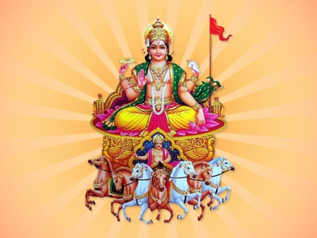 Ravivar Vrat Vidhi: कैसे रखा जाता है रविवार का व्रत, जानें पूजा विधि और धार्मिक महत्व