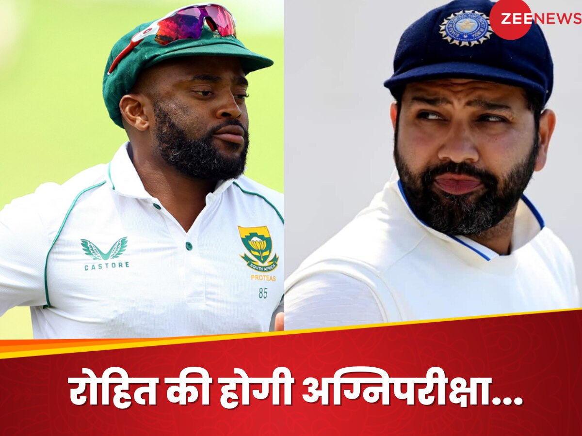 IND vs SA: बेहद डरावना है साउथ अफ्रीका में टीम इंडिया का टेस्ट रिकॉर्ड, रोहित की होगी अग्निपरीक्षा