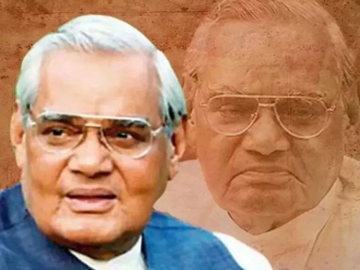 Atal Bihari Vajpayee