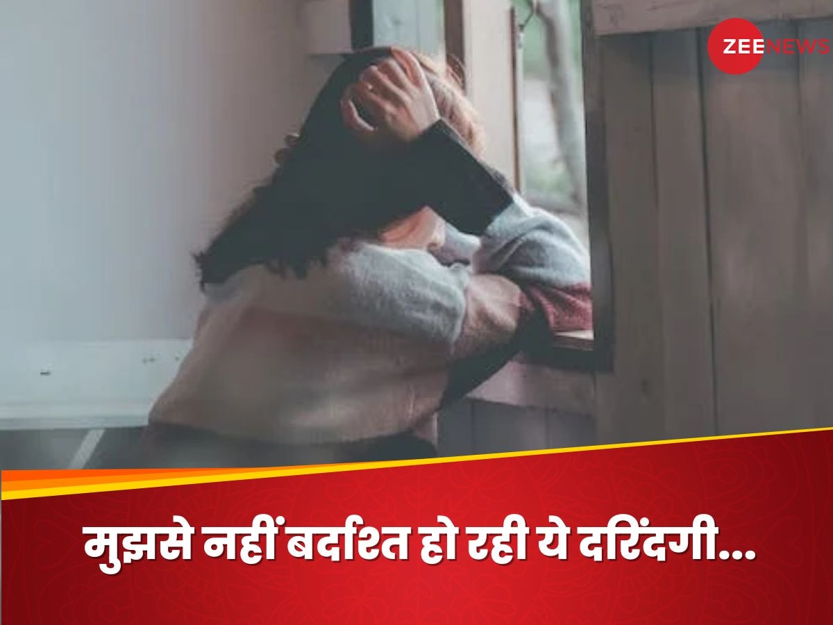 Damoh Rape Case: घर में अकेली देख अंदर घुस आया दरिंदा और फिर हैवानियत, शर्म से नाबालिग ने पी लिया जहर