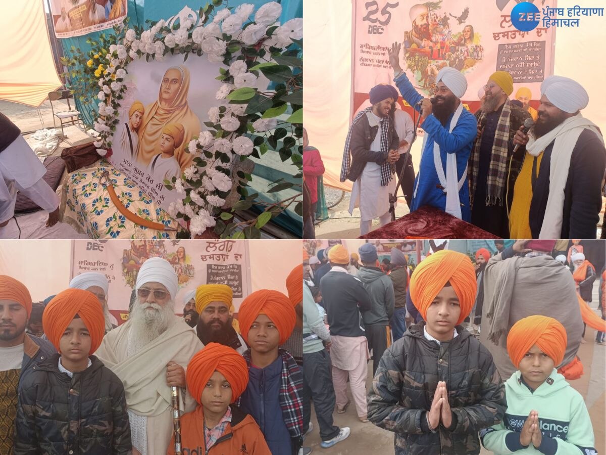 Shaheedi Jor Mel News: ਗੁਰਦੁਆਰਾ ਸੰਤਸਰ ਸਾਹਿਬ ਵੱਲੋਂ ਫ਼ਤਹਿਗੜ੍ਹ ਸਾਹਿਬ ਵਿਖੇ ਲਗਾਇਆ ਦਸਤਾਰਾਂ ਦਾ ਲੰਗਰ 