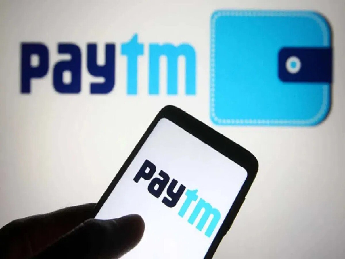 Paytm Layoffs: नए साल से पहले Paytm ने 1000 लोगों को निकाला, AI का करेंगे प्रयोग!