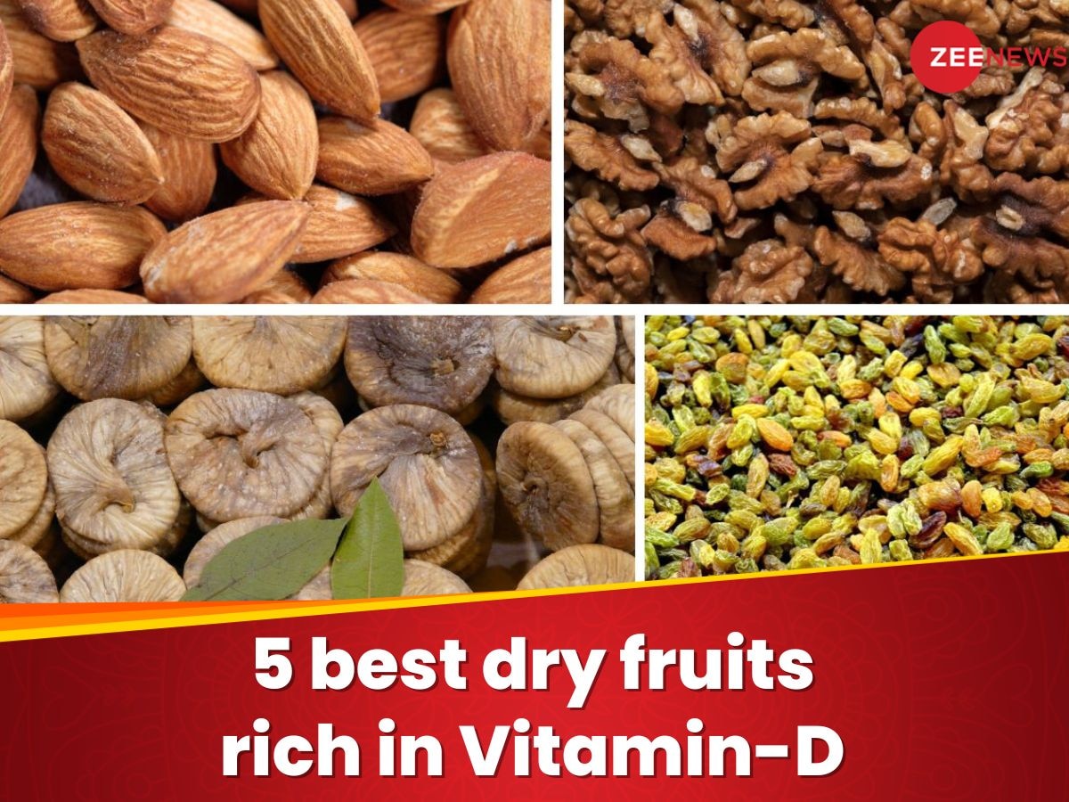 सर्दियों में Vitamin-D की कमी पूरी करेंगे 5 ड्राई फ्रूट, जानिए भिगोकर खाना ज्यादा फायदेमंद होगा या कच्चा?