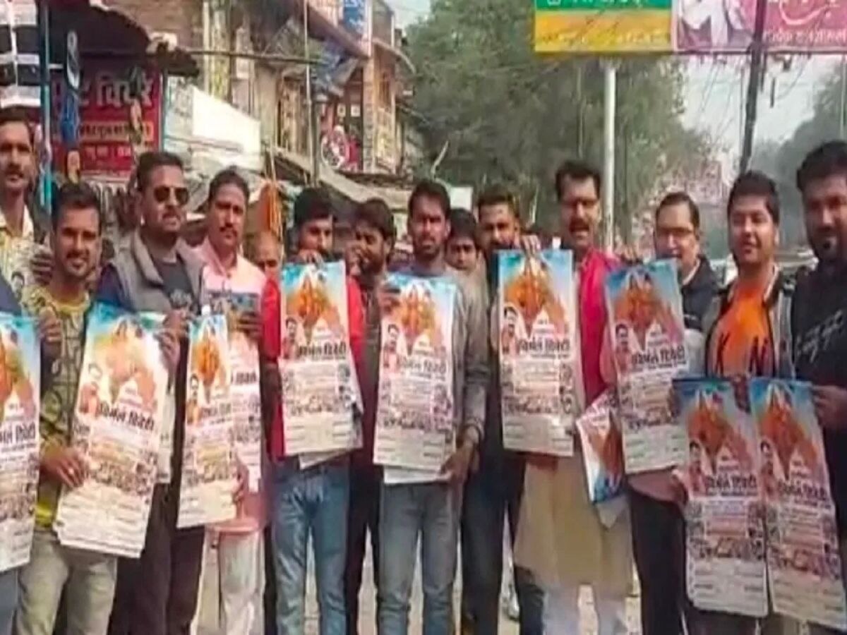 Ghaziabad news: क्रिसमस के विरोध में पढ़ी हनुमान चालीसा, Tulsi Pujan कर बांटे 51 हजार तुलसी के पौधे