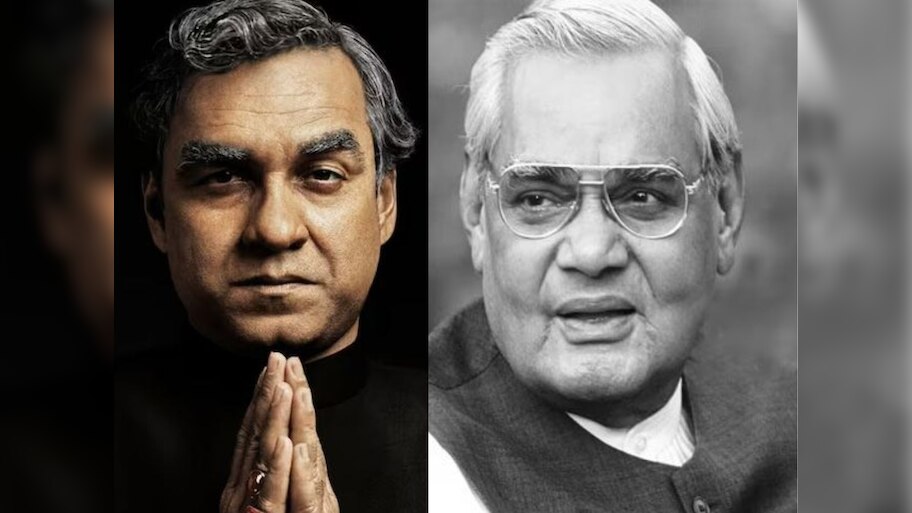 'मैं अटल हूं' का पहला गाना हुआ रिलीज; गाना सुनकर जाग उठेगा देशभक्ति का जुनून 
