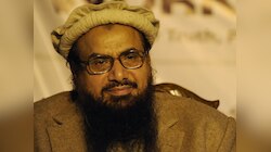 Pakistan: आतंकी हाफिज सईद की पार्टी लड़ेगी पाकिस्तान में चुनाव, बेटे को भी टिकट