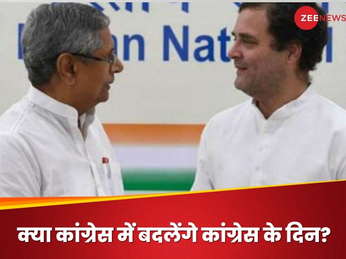 Congress Bihar: बिखरा संगठन, गुटबाजी...क्या बिहार में कांग्रेस की नैया पार लगा पाएंगे राहुल के 'मोहन'
