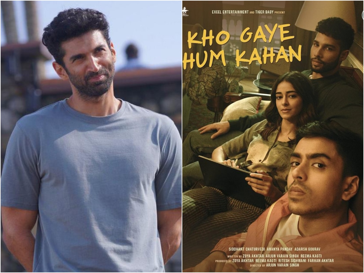 Aditya Roy Kapur: &#039;खो गए हम कहां&#039; की स्क्रीनिंग पर पहुंचे आदित्य रॉय कपूर, फिल्म देखकर एक्टर ने कही ये बात 