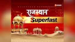 एक क्लिक में देखिए राजस्थान की 100 बड़ी खबरें | 26 December 2023 