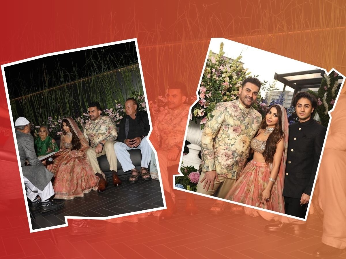 Arbaaz Khan Wedding Pics:  शादी की हर रस्म को ध्यान से देख रहे थे सलमान, खुशी से झूम रहा था परिवार, देखें अनदेखी तस्वीरें