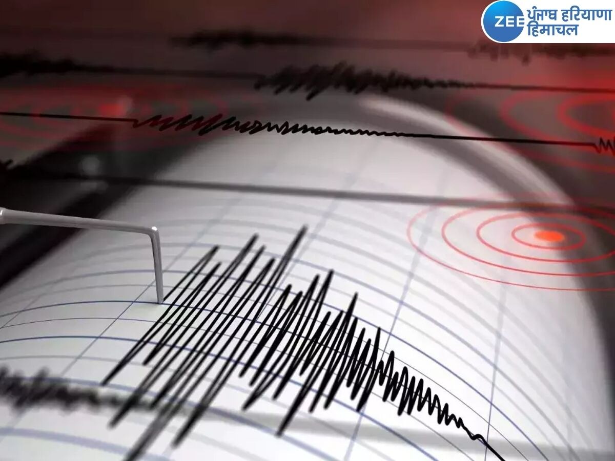 Earthquake In Leh: ਭਾਰਤ 'ਚ ਤੜਕੇ ਹੀ ਕੰਬ ਗਈ ਧਰਤੀ, ਕਸ਼ਮੀਰ ਤੋਂ ਲੈ ਕੇ ਲੱਦਾਖ ਤੱਕ ਆਇਆ ਭੂਚਾਲ