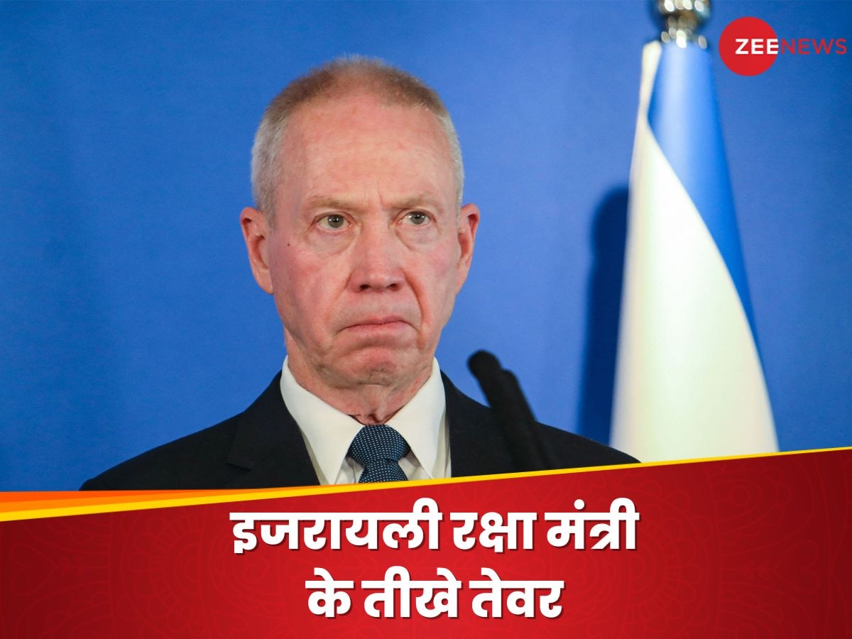 Israel Hamas War: जो गाजा में किया बेरुत में  भी कर सकते हैं, हिजबुल्ला को इजरायली चेतावनी का क्या है मतलब