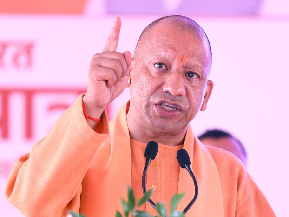 UP CM Yogi Adityanath (File photo) 