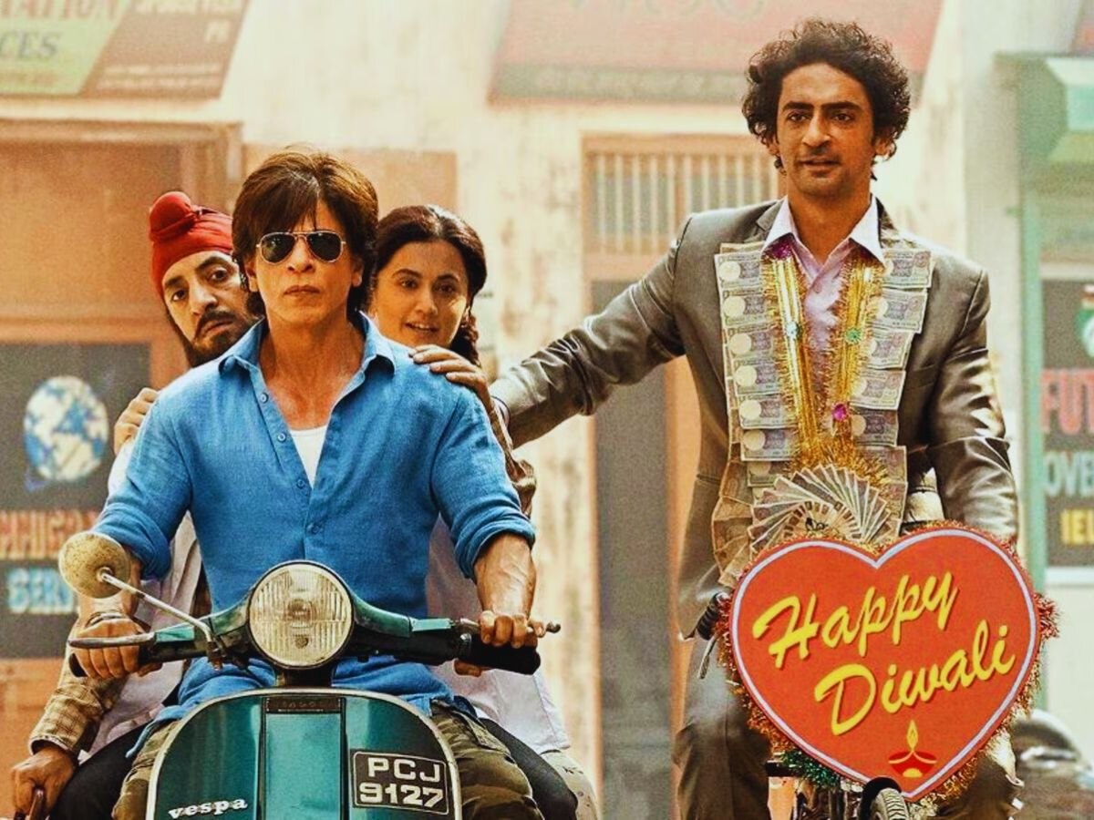 'Dunki' box office Day 5: शाहरुख खान की फिल्म का पांचवे दिन का कलेक्शन