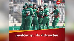 धुंधला दिखने के बावजूद वर्ल्ड कप खेलता रहा ये क्रिकेटर, महीने भर बाद किया खुलासा
