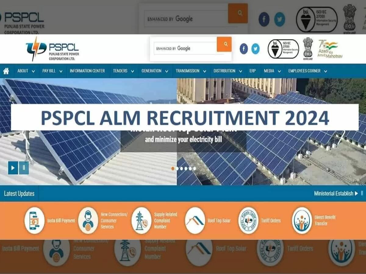 PSPCL Recruitment 2024: ଦଶମ ପାସ୍ କରିଛନ୍ତି କି? ବିଦ୍ୟୁତ ବିଭାଗରେ ଖାଲି ୨୫୦୦ ପଦବୀ !