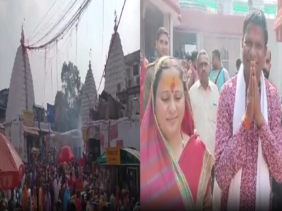 Deoghar News: मार्गशीर्ष पूर्णिमा पर देवघर में उमड़ी श्रद्धालुओं की भीड़, बाघमारा विधायक ने भी किए दर्शन