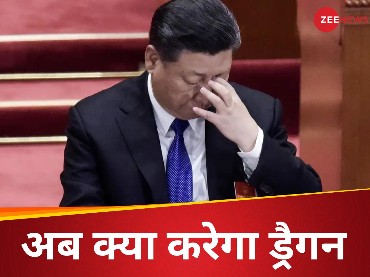 china economic crisis 