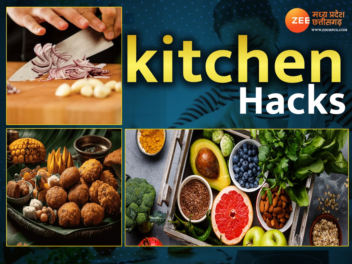 Kitchen Hacks: क्या आलू उबालते समय कुकर हो जाता है काला? ये Kitchen Tips कर देंगे आपका काम बेहद आसान