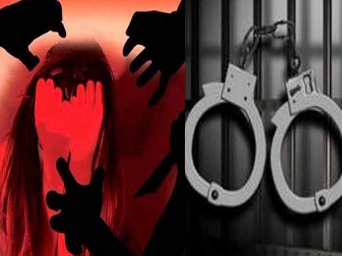 Jharkhand Crime: नाबालिग के साथ तीन लोगों ने किया सामूहिक दुष्कर्म, महिला समेत 4 आरोपी गिरफ्तार