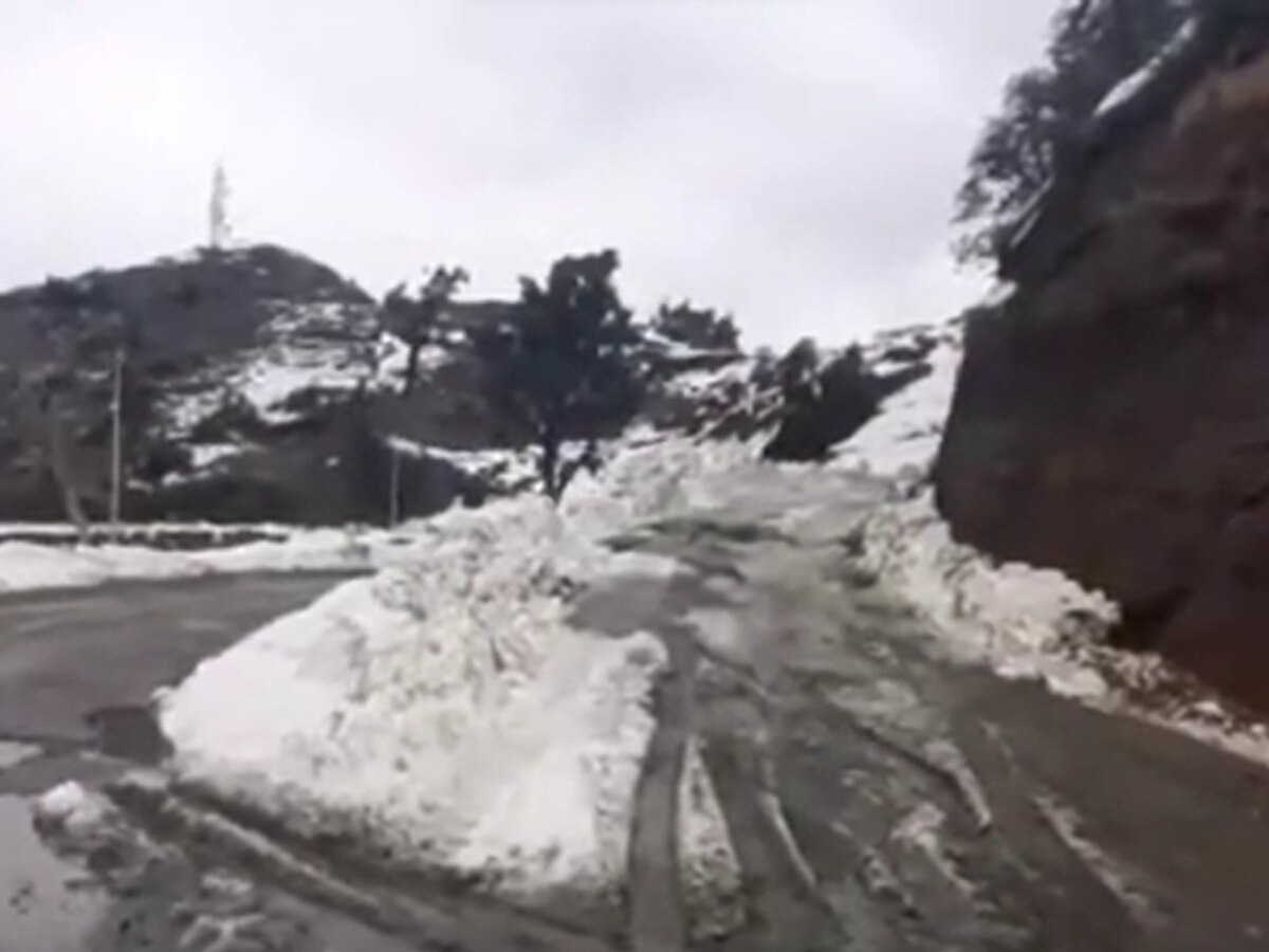 Himachal Weather Update: बर्फबारी को लेकर सिरमौर प्रशासन अलर्ट, DC ने दिए निर्देश