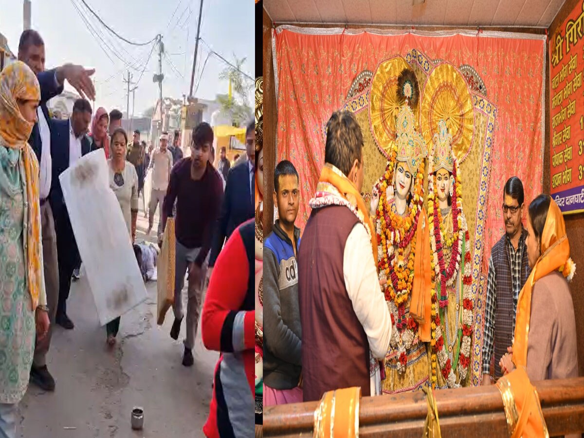 मुख्यमंत्री भजनलाल शर्मा की पत्नी गीता शर्मा गोवर्धन महाराज के शरण में पहुंची