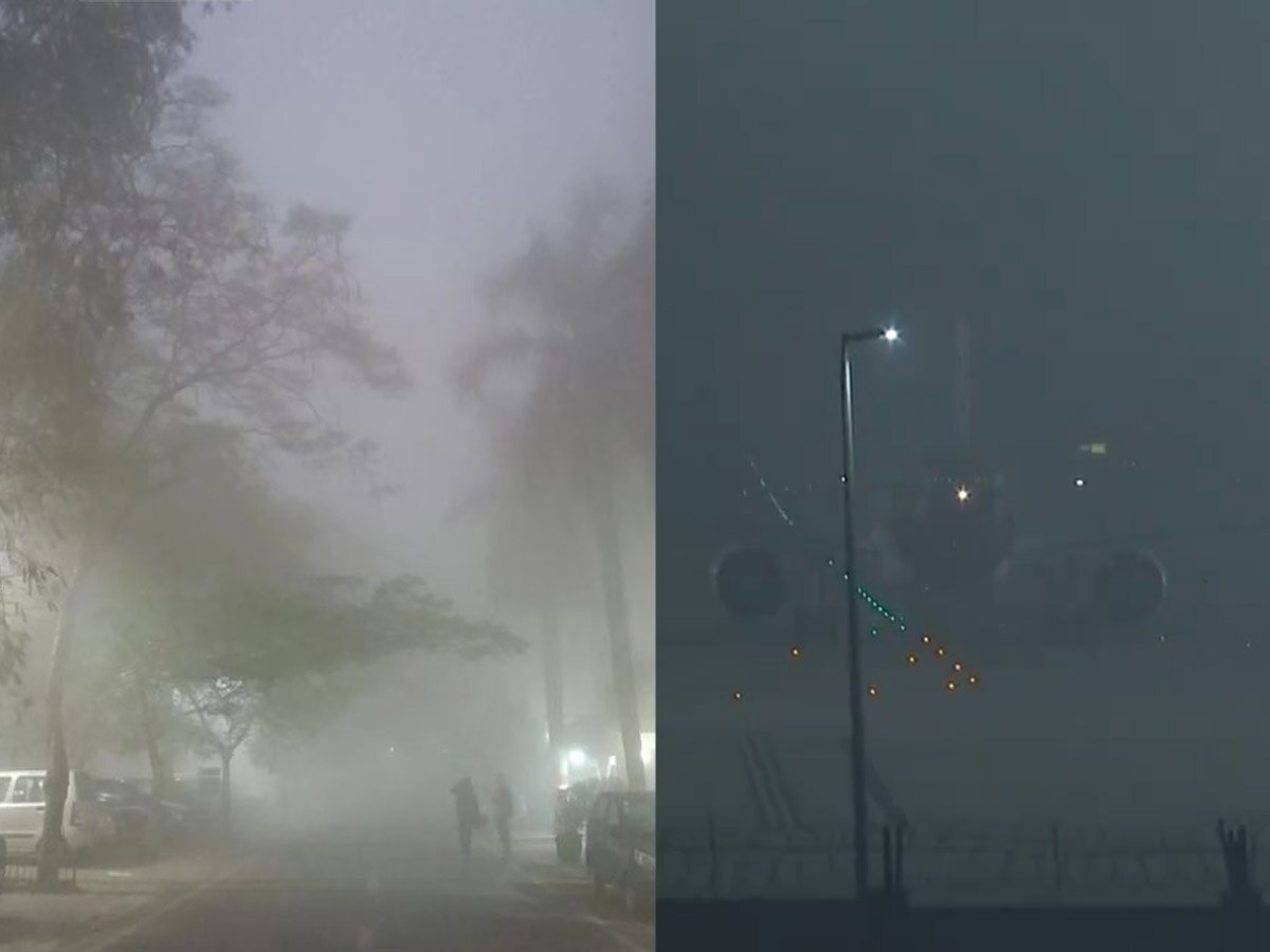 Delhi Weather: दिल्ली में भयानक कोहरा, विजिबिलिटी हुई जीरो, कई ट्रेन डिले