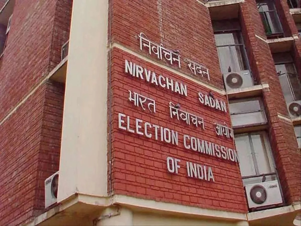 लोकसभा को लेकर EC की ट्रांसफर नीति, इन अफसरों की चुनाव में नहीं लगेगी ड्यूटी, 3 साल से जमे अधिकारी हटेंगे