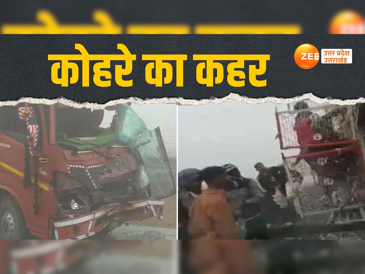 Agra National Highway Accident