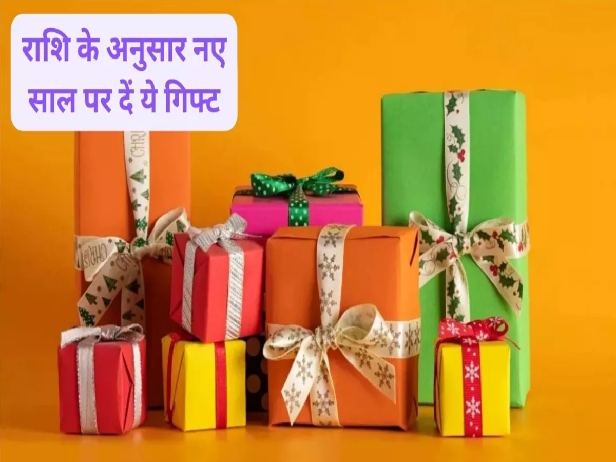 new year 2024 gifts ideas according to zodiac sign gifts for new year