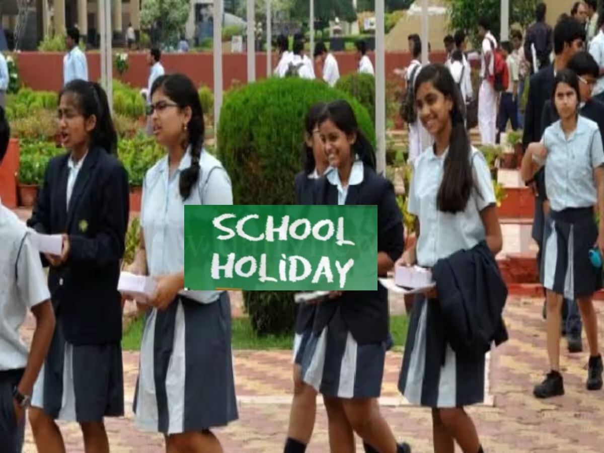 UP School Holiday List 2024 Secondary Schoolss Will Remain Closed For up-school-holiday-list-2024-secondary-schoolss-will-remain-closed-for