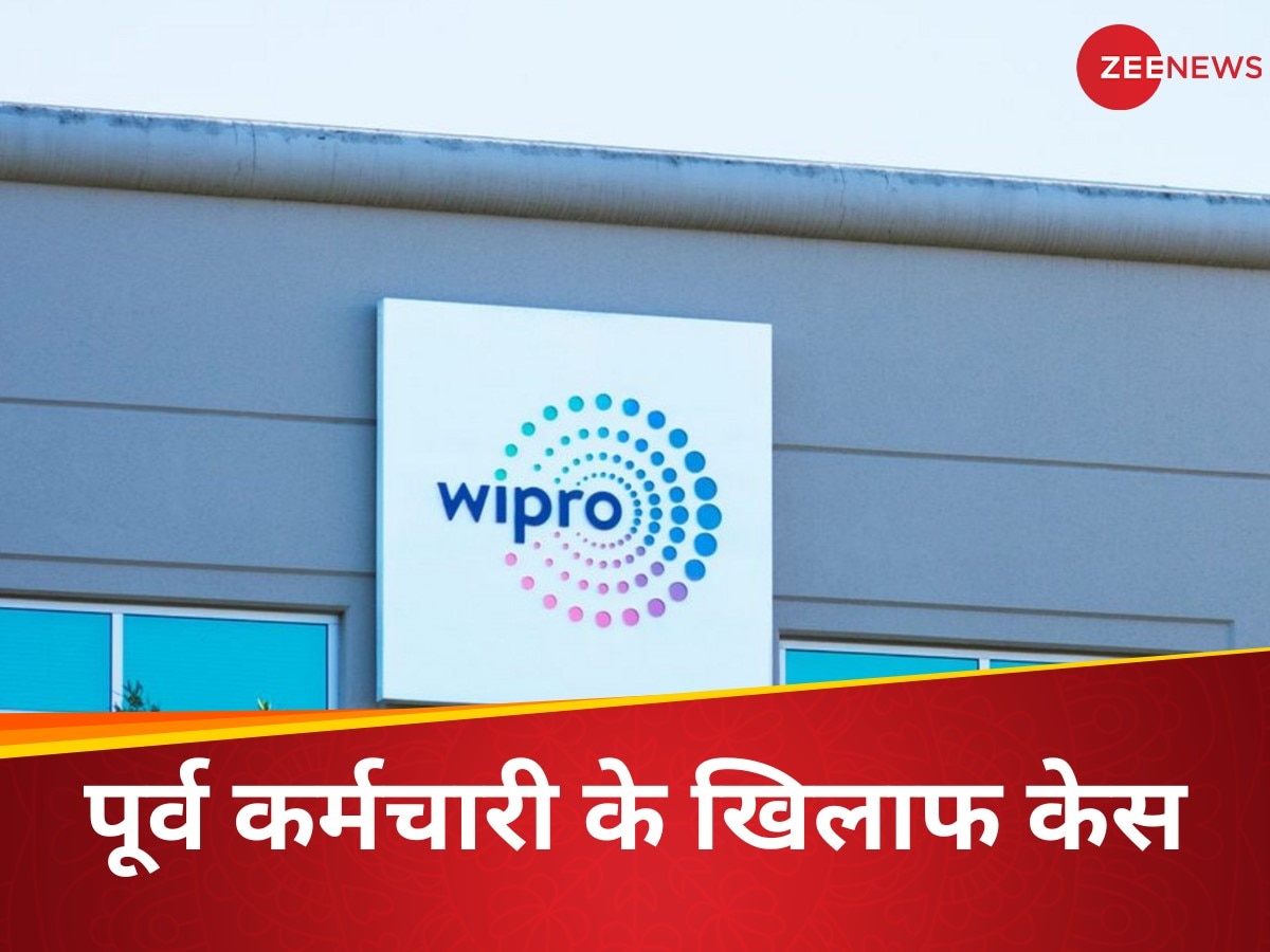 Wipro