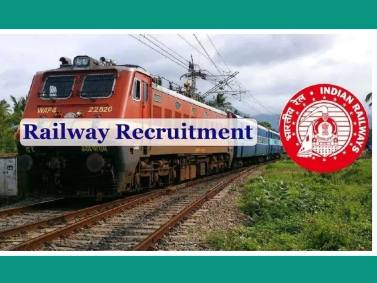 Railway recruitment 2023: 10वीं पास के लिए रेलवे में 3000 से ज्यादा पदों पर चल रही भर्ती, बिना लिखित परीक्षा होगा सिलेक्शन