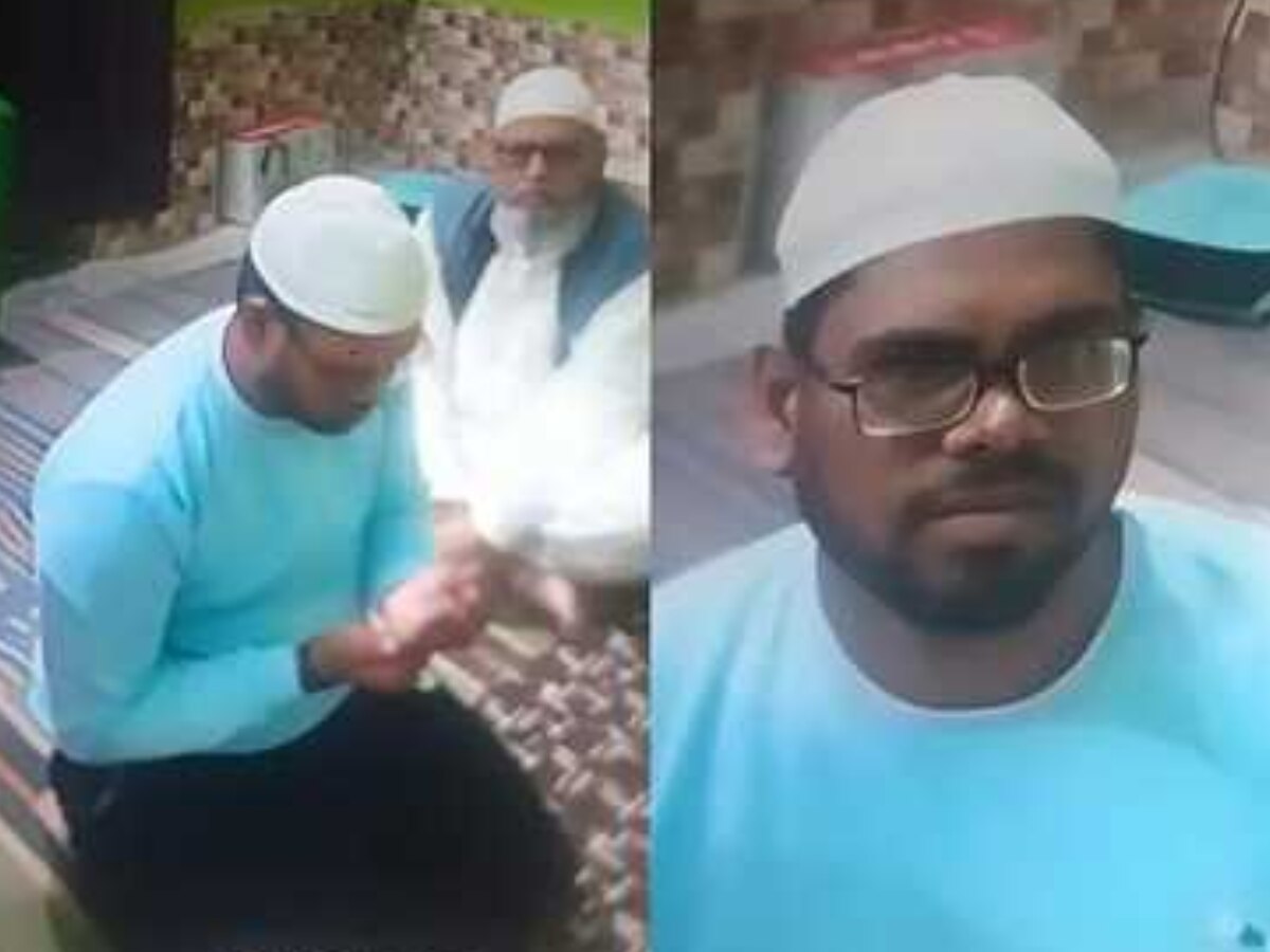 Hamirpur: नायब तहसीलदार आशीष बना युसूफ, मुस्लिम महिला के प्रेमजाल में मस्जिद में पढ़ने लगा नमाज, 5 पर FIR