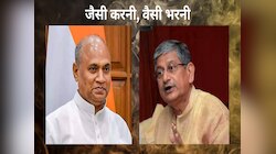 आरसीपी सिंह पर भाजपा तो ललन सिंह पर लग रहे लालू-तेजस्वी के करीब होने का आरोप