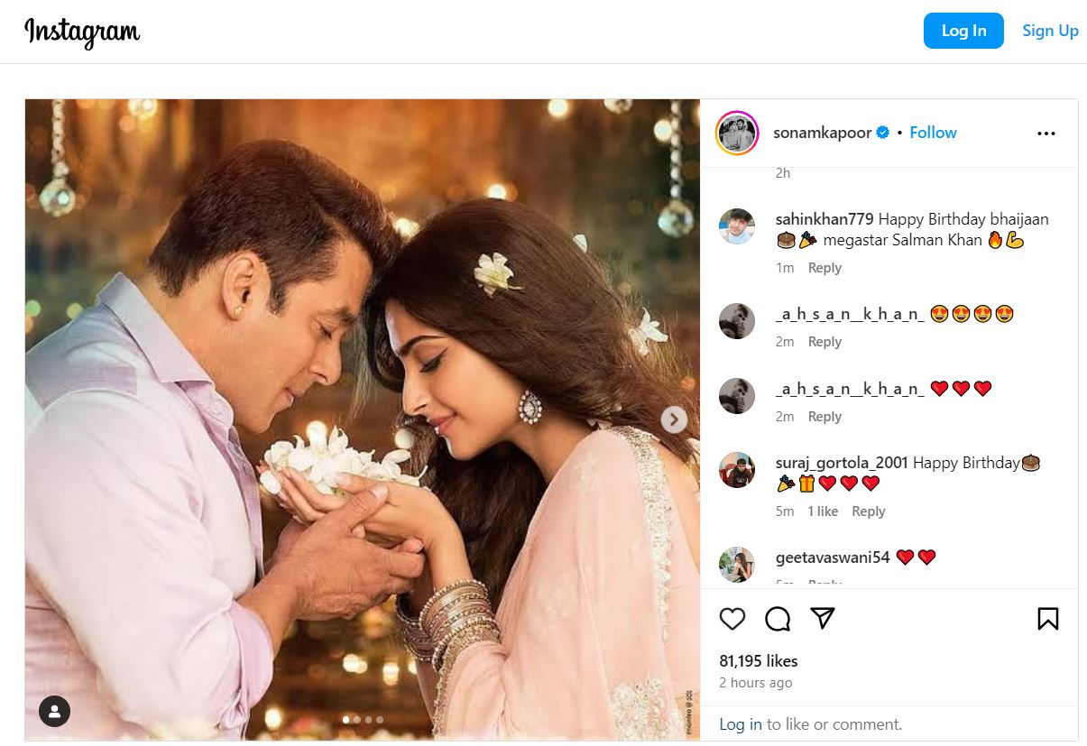 सोनम कपूर ने सलमान खान को किया बर्थडे विश