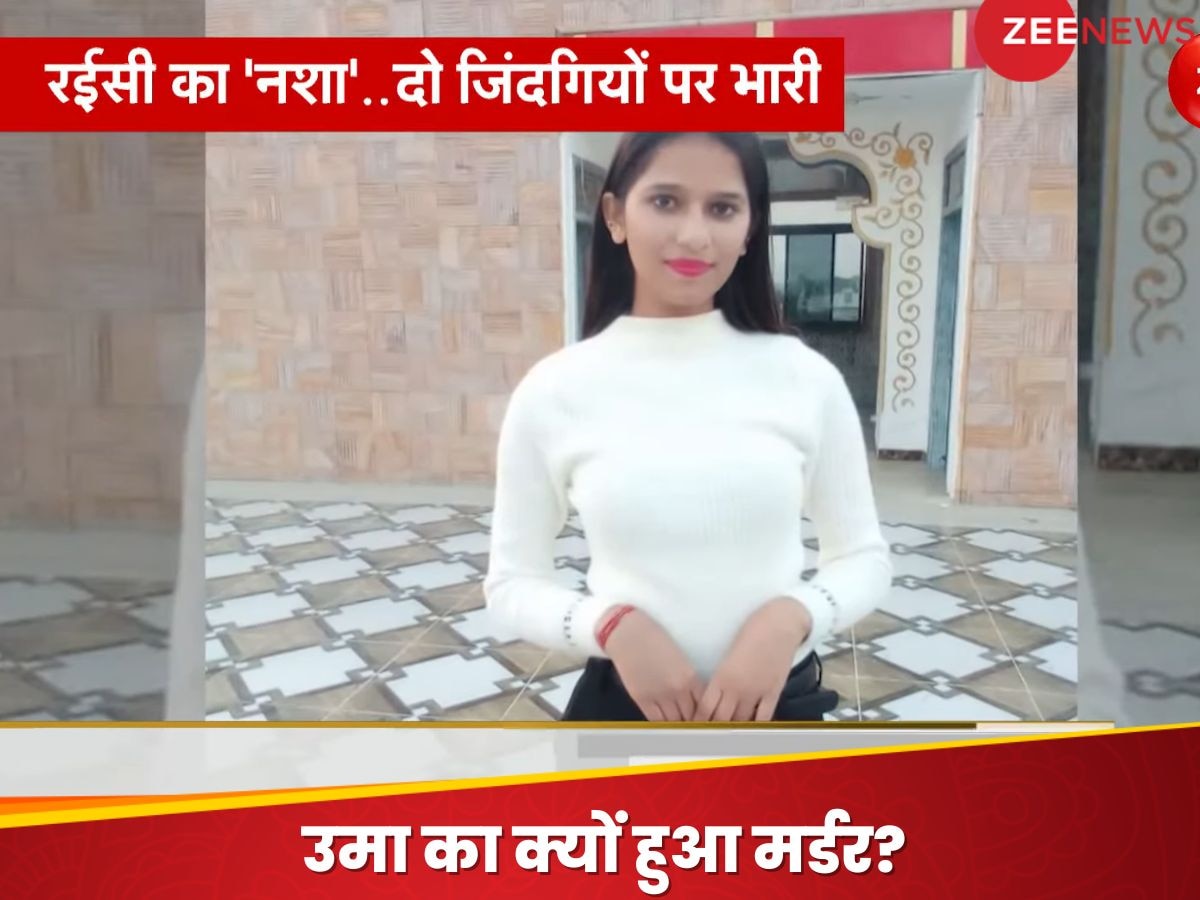 Watch: गाड़ी बैक की और फिर लड़की को कुचल डाला, पकड़ा गया जयपुर का 'जल्लाद'