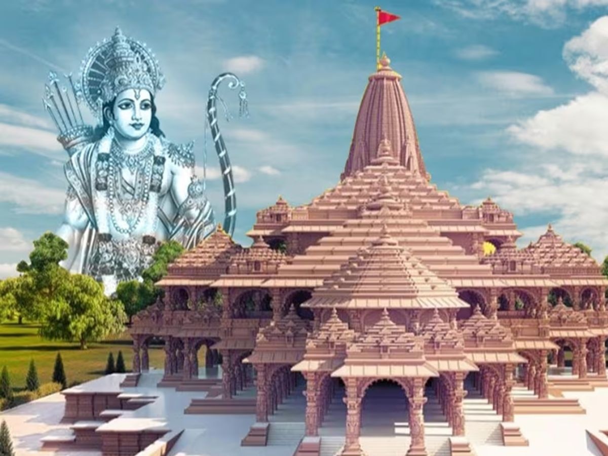 Ayodhya Ram Mandir pran pratishtha