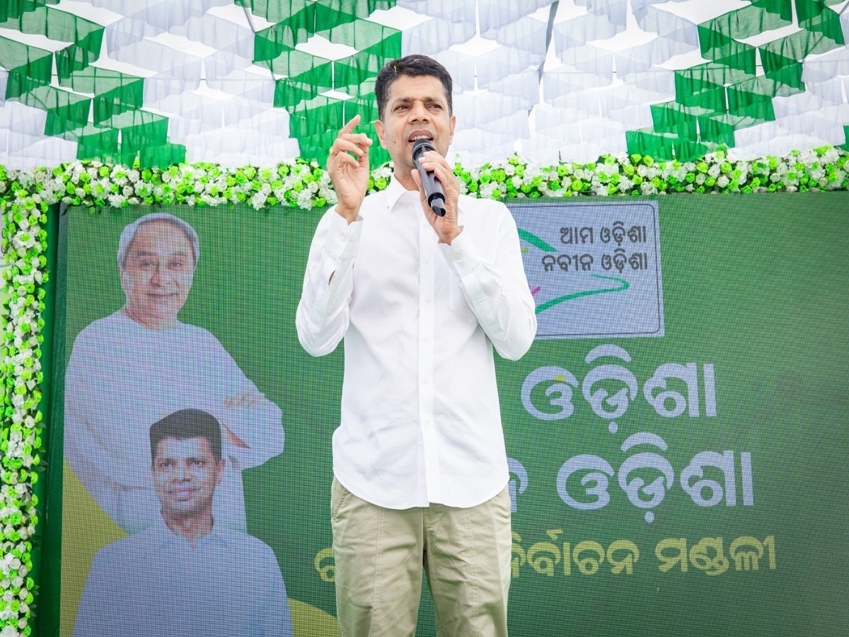 5T Chairman Bhadrak Visit: ୫ଟି ଅଧ୍ୟକ୍ଷଙ୍କ ଭଦ୍ରକ ଗସ୍ତ; ୪୮ କୋଟି ଟଙ୍କା ବ୍ୟୟରେ ଜାରି ରହିଥିବା ରୂପାନ୍ତର କାର୍ଯ୍ୟର କଲେ ସମୀକ୍ଷା