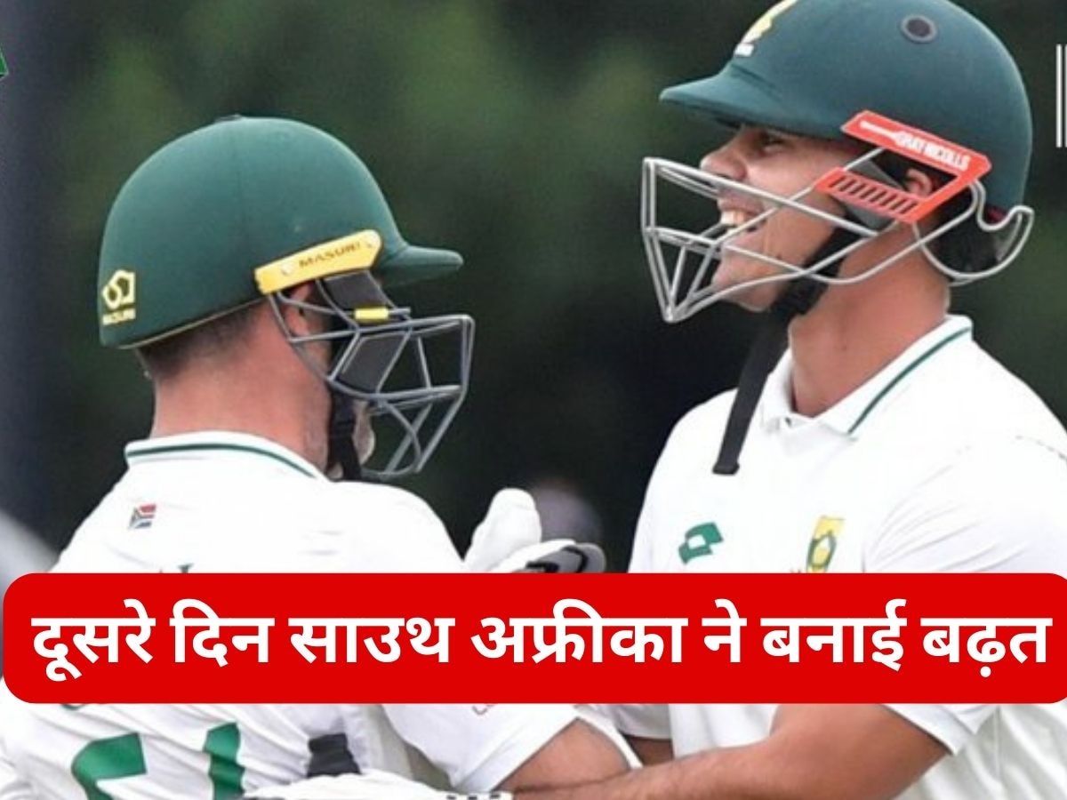 IND vs SA 1st test : डीन एल्गर के दम पर साउथ अफ्रीका मजबूत, दूसरे दिन ही बना ली बढ़त