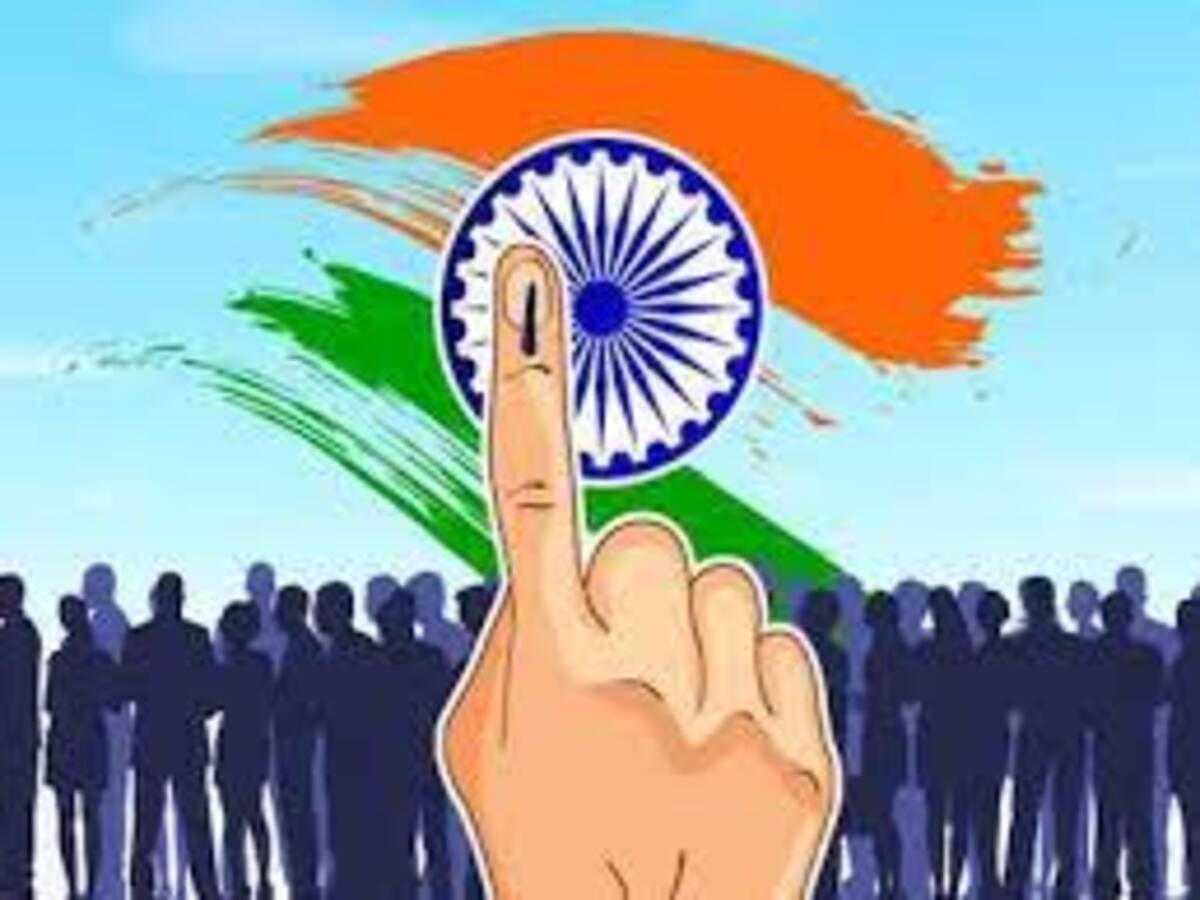 Lok Sabha Election 2024: ଲୋକସଭା ନିର୍ବାଚନ ଲଢିବେ ରାଜ୍ୟସଭା ସାଂସଦ; କିଏ କେଉଁ ଆସନରୁ କରିବେ ପ୍ରତିଦ୍ୱନ୍ଦ୍ୱିତା? Lok Sabha Election 2024: ଲୋକସଭା ନିର୍ବାଚନ ଲଢିବେ ରାଜ୍ୟସଭା ସାଂସଦ; କିଏ କେଉଁ ଆସନରୁ କରିବେ ପ୍ରତିଦ୍ୱନ୍ଦ୍ୱିତା?