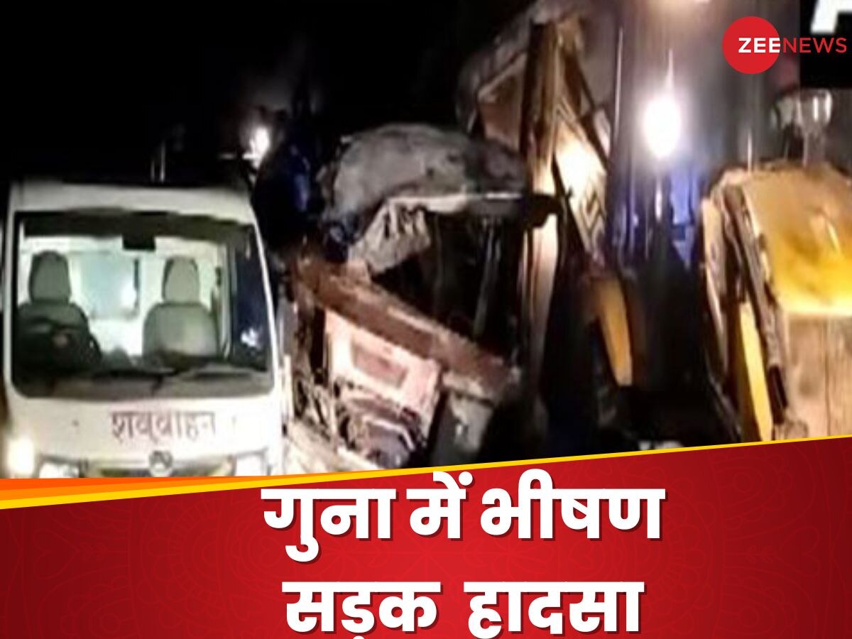 Guna Accident: एमपी के गुना में डंपर से टक्कर के बाद बस में लगी आग, 13 की मौत कई जख्मी; मृतकों और घायलों को मुआवजे का ऐलान