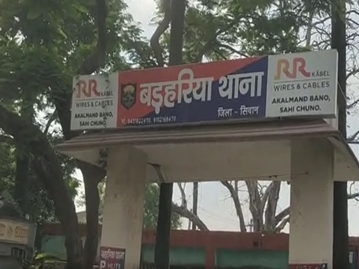 सीवान क्राइम न्यूज