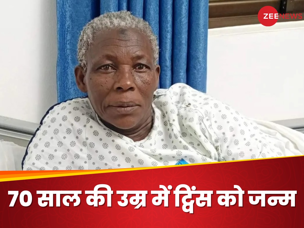 Shocking: 70 Year Old Woman Gives Birth To Twins In Uganda | Shocking ...