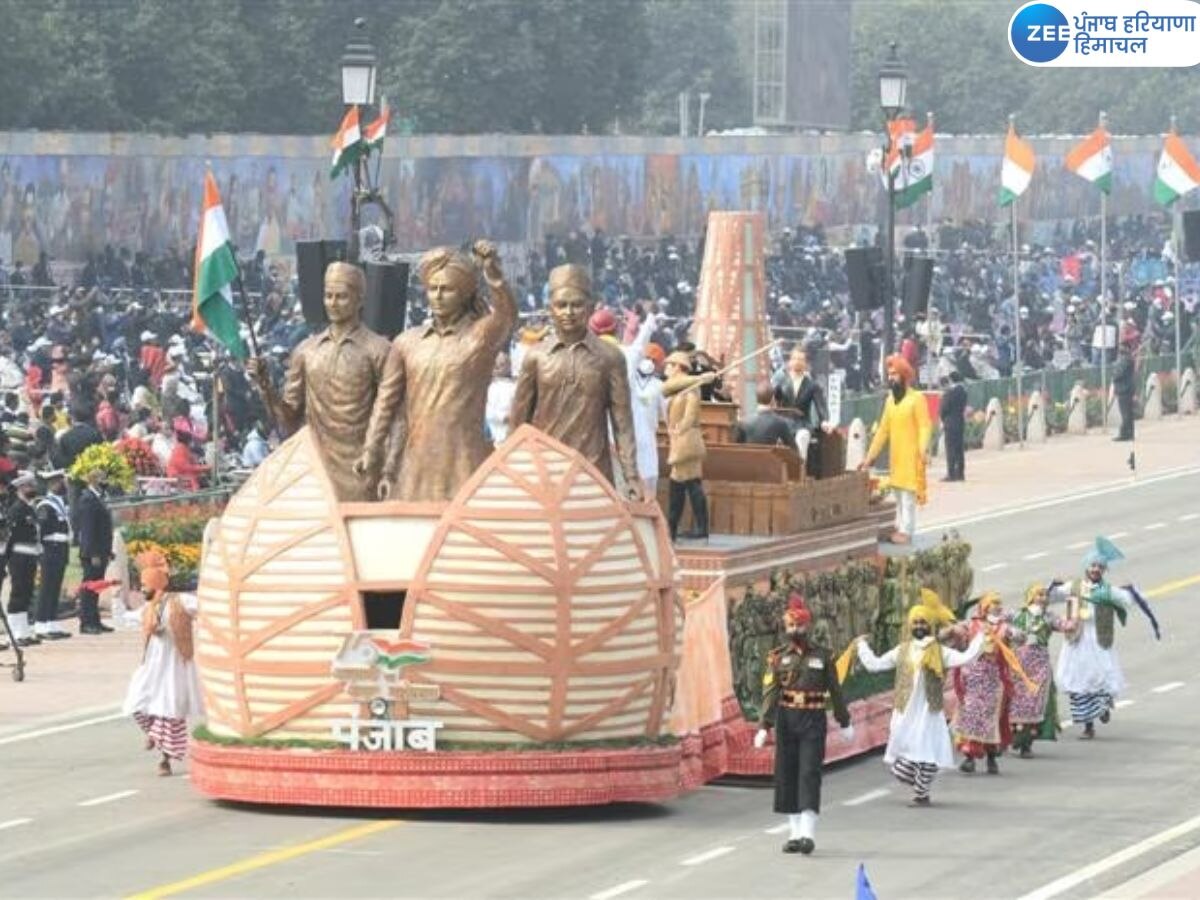 Republic Day Parade: ਜਾਣੋ, ਕਦੋਂ-ਕਦੋਂ 26 ਜਨਵਰੀ ਦੀ ਪਰੇਡ ਚੋਂ ਪੰਜਾਬ ਦੀ ਝਾਂਕੀ ਰਹੀ ਬਾਹਰ ?